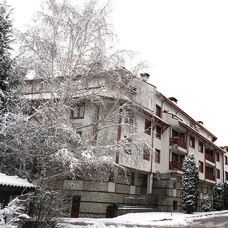 בנסקו Pirin River Ski, Fun And Family מראה חיצוני תמונה